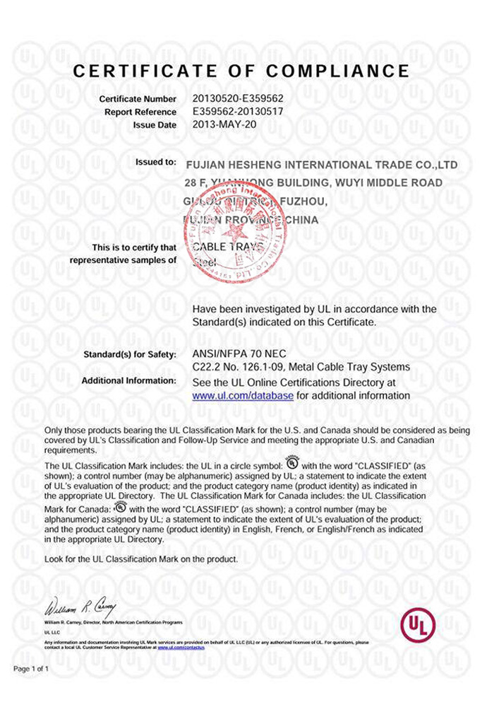 UL Certificate for Cable Trays-hesheng signed